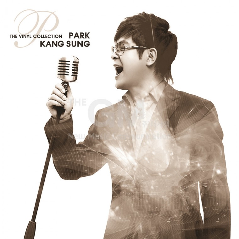 [더지엠]1LP 박강성(PARK KANG SUNG)-THE VINYL COLLECTION [500장한정반]