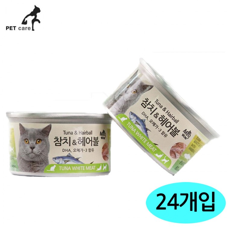 미우와우 80g (흰살참치.헤어볼) (24개세트)