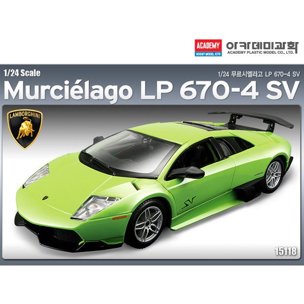 아카데미 프라모델 XD 1대24 람보르기니 무르시엘라고 LP 670-4 SV (15118)