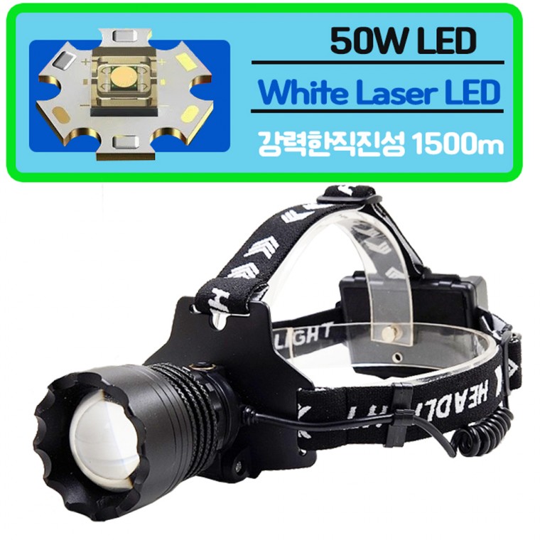 WhiteLaser LED 야외 줌 해루질 낚시 랜턴 헤드랜턴 강력한밝기 DJD25