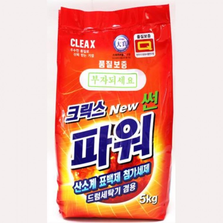 세탁세제 5kg 3개 드럼세탁기세제 가루비누 가루세제