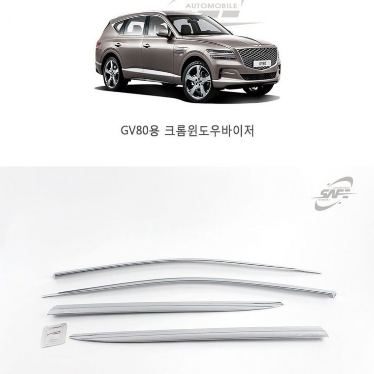 GENESIS GV 80 썬바이저 국내생산 선바이저 4PCS 윈도우 도어