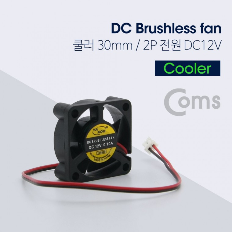 디지털 테스터기 3 3 4 Auto Range AC DC