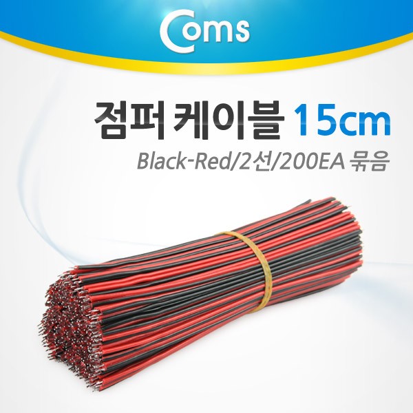 USB 충전식 무선 글루건 3 6V 글루건심 7mm 사용