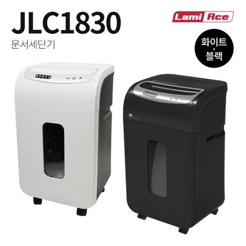 라미에이스 문서세단기 JLC1830 블랙