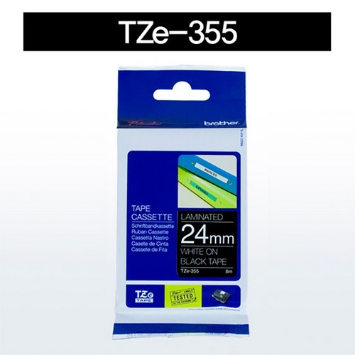 브라더 테이프카트리지(TZe-355 24mm 흑색 흰색문자)