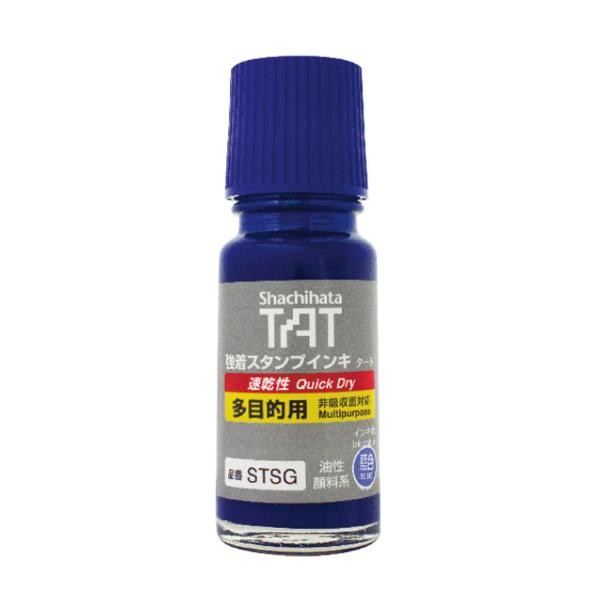 사찌하타 불멸잉크 STSG-1(55ml 다목적용 전용 청색)