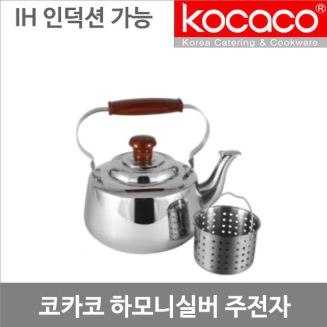 오메가 주전자 1500ml 인덕션 스텐 물주전자 조리도구 주방용품