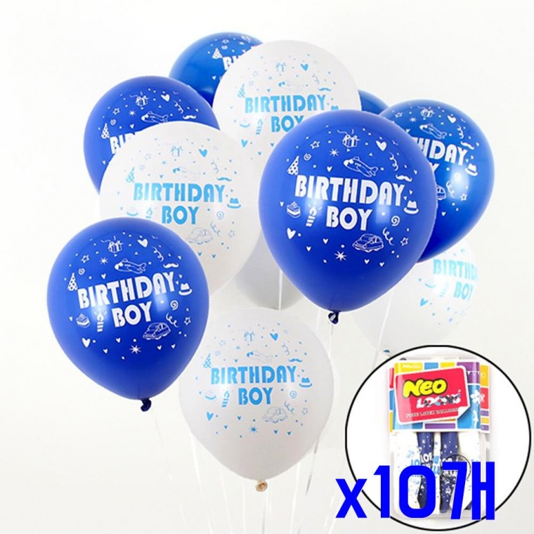 6번 생일파티장식 케이스 블루풍선 6개입 x10개