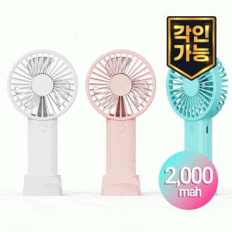 ̴ ޴ ڵ 2000mAh Ź ġ ռǳ ̴ϼǳ ޴뼱ǳ ̴ϼǳ ǳ ǳ