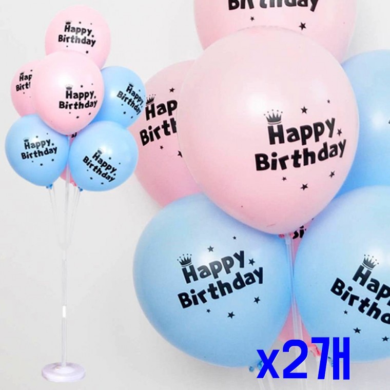 핑크앤블루 생일파티 인쇄풍선 130cm꽂이장식세트 x2개