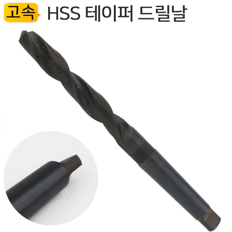 33mm 테이퍼 생크 드릴날 주철 합금 데파 데빠 비트 머신 드릴링 기계탭