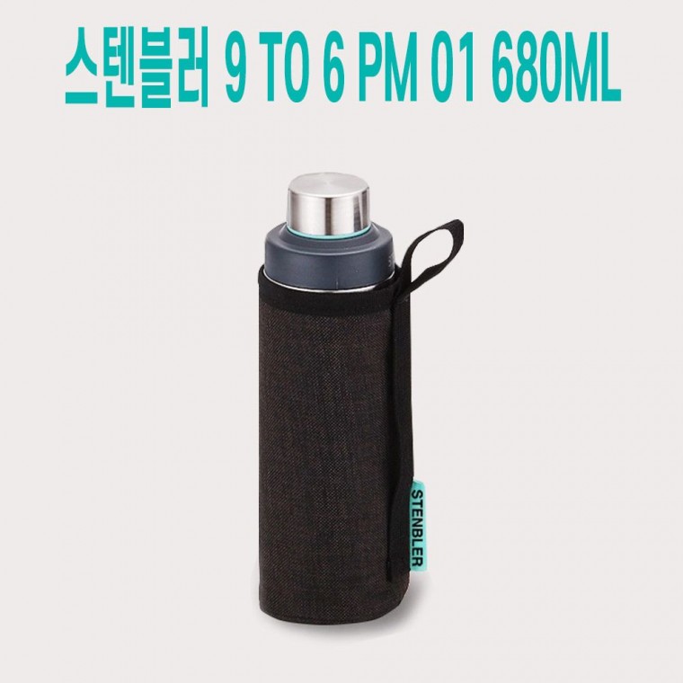 커피 등산 보온보 냉병 워터보틀 스텐 물병 680ml 물통 밀폐 용기 미니