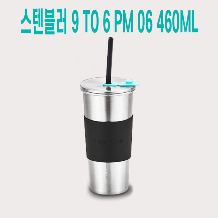 가벼운 차량용 빨대 티 커피 스텐 텀블러 460ml 물병 티텀블러 원터치