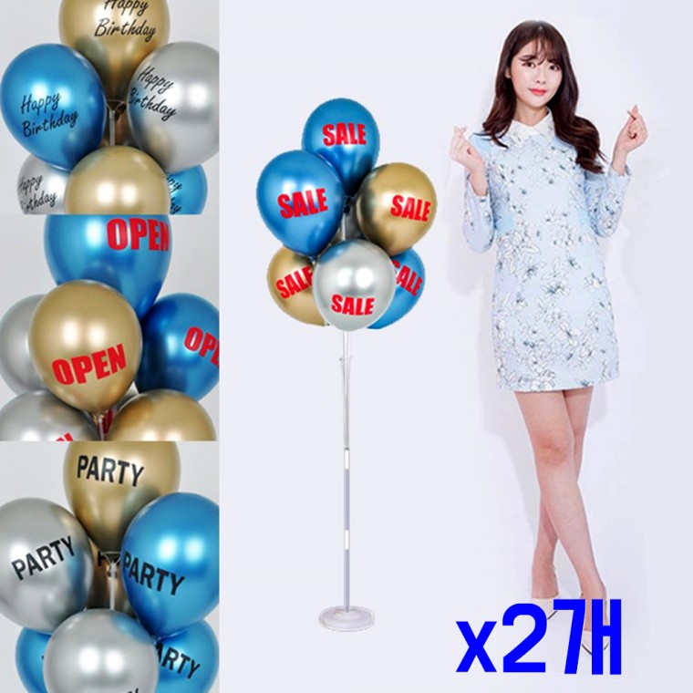 인쇄크롬 130cm 풍선꽂이장식세트 x2개 파티용품