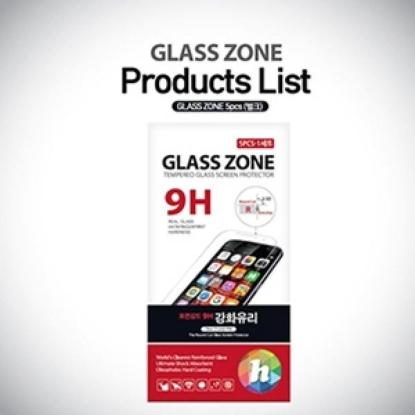 아이폰14 프로 iPhone14 Pro 글라스존 9H 고강도 강화유리 필름 10매