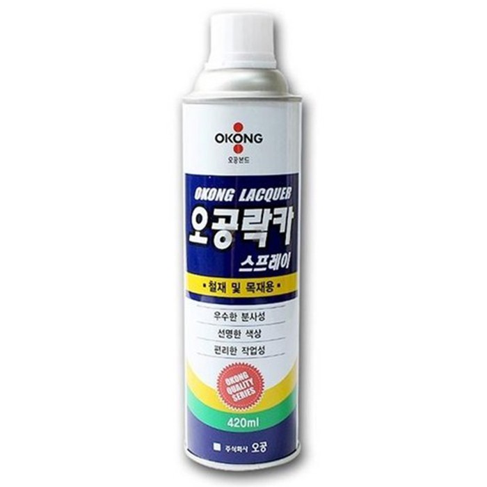 오공 락카스프레이 420ml -1박스20개