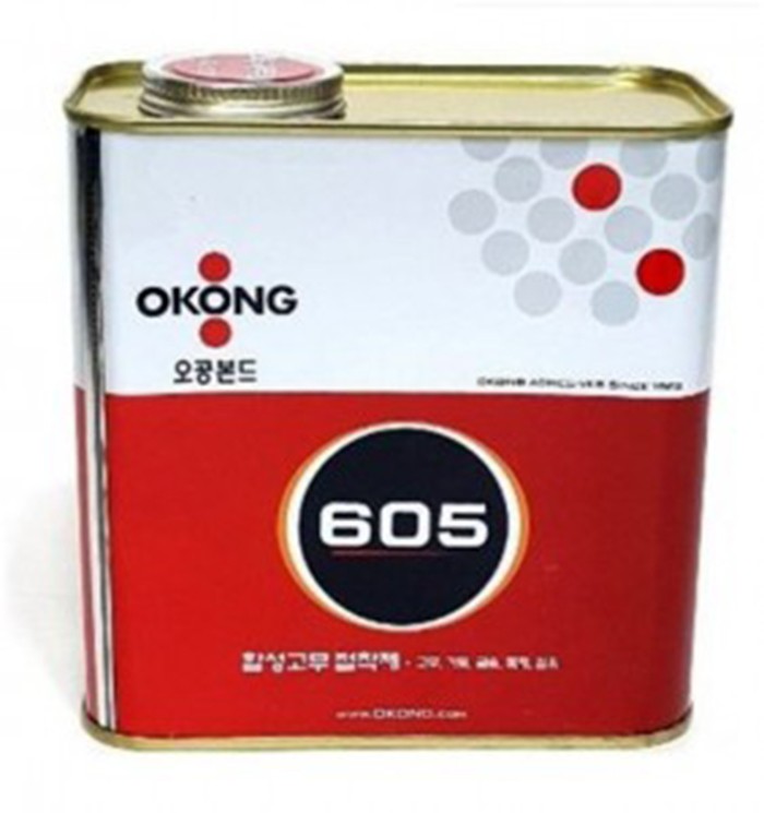 오공 605 다용도본드 합성고무접착제 1kg(1박스10개)