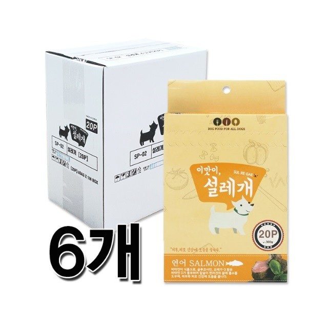 이맛이 설레개 연어(피부 피모) 20px6개 1박스 츄르