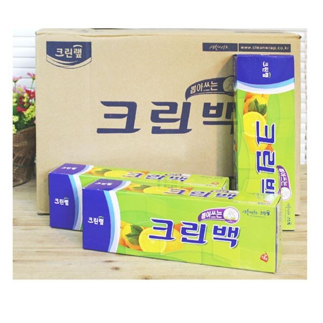 BOX출고 위생백 (소)25x35x50매 50개입 1개 비닐백