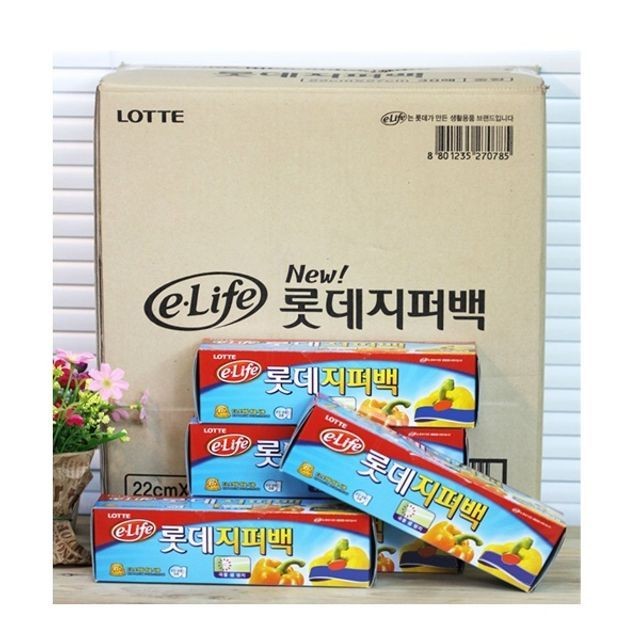 (BOX) 롯데 지퍼백(A)25X30X20매 30개입