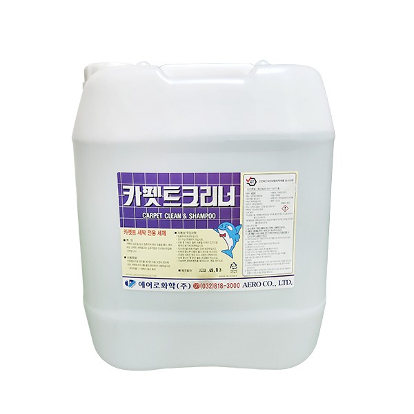 매직크린 카펫트크리너 18.75L 카펫트세척전용세제