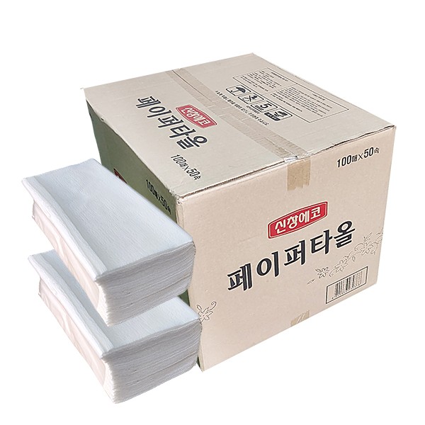 매직크린 페이퍼 타올 1box (5000매)