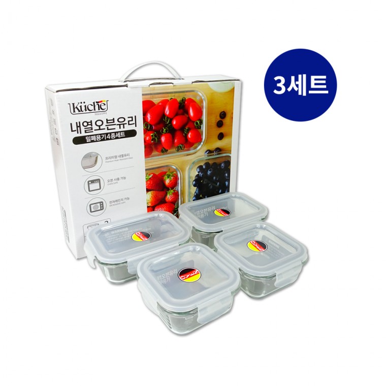 오븐글라스 4종세트(정사각 320mlx2p/370mlx2p)-3개 오븐용기 밀폐용기 반찬그릇 반찬통 선물세트