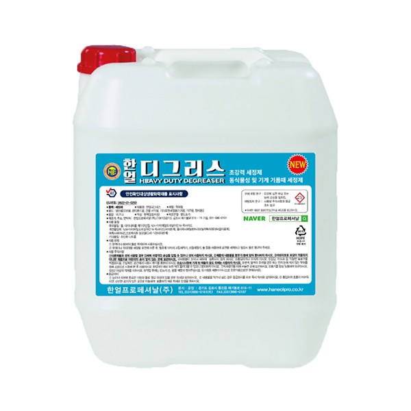 매직크린 디그리스 18.75L 초강력 기름때 세정제