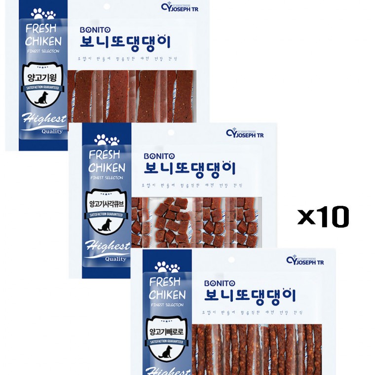 댕댕이 간식 300g X10(선택) 양고기 육포 고단백 칭찬