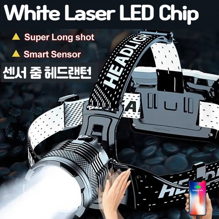 WhiteLaser LED 칩 충전식 야외 줌 해루질 센서 랜턴 헤드랜턴 DJDX8