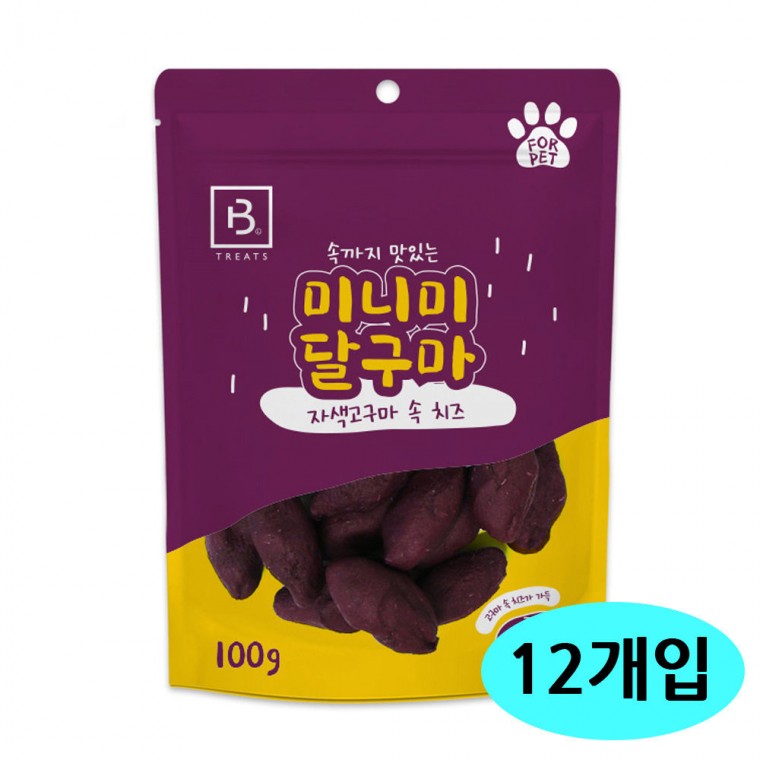 브리더랩 미니미 달구마 100g (자색고구마속치즈) (12개세트)