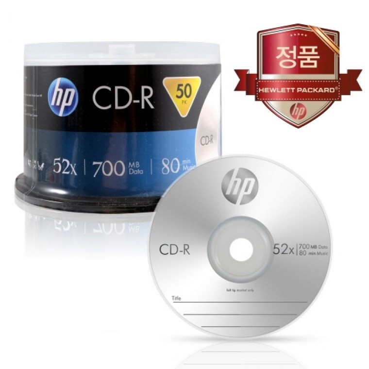 [HP] CD-R 52X 50P벌크 700MB 80min