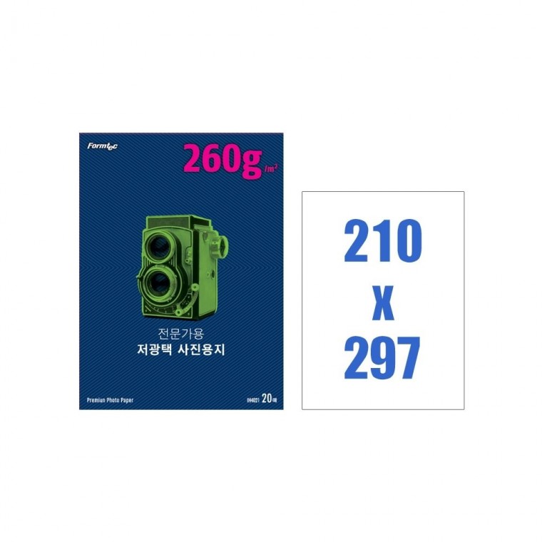 [폼텍] 라벨지 IH-4021 저광택 264g 20장