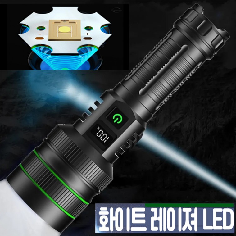 NEW 화이트레이저칩 LED 충전식 줌 야외 서치 라이트 손전등 후레쉬