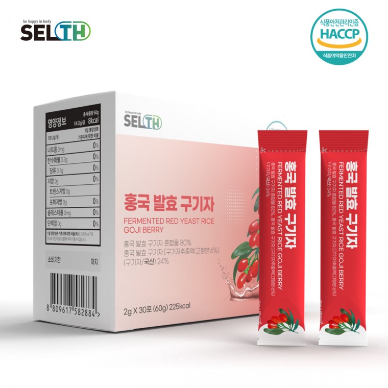 [셀스] 홍국 발효 구기자 분말 2gx30포 스틱