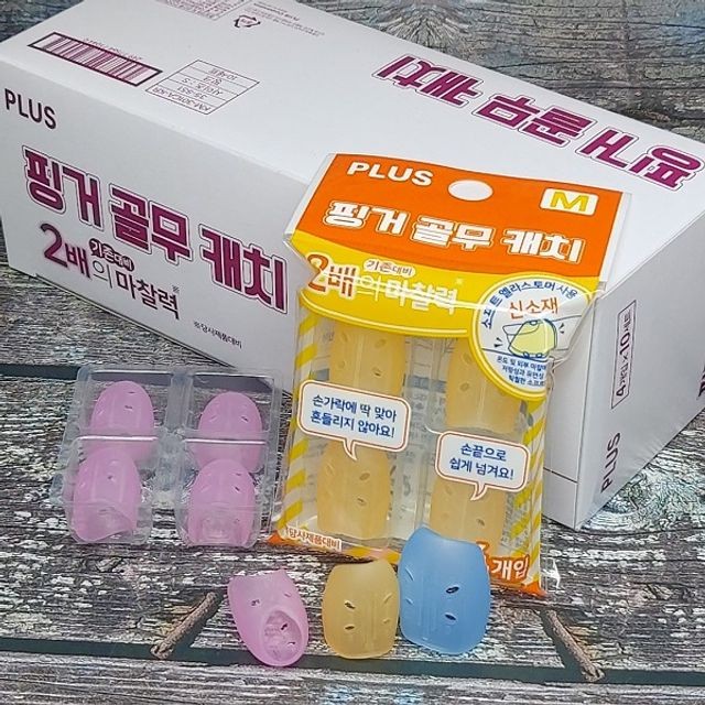 플러스 마찰력 2배 손가락 고무/실리콘 골무-캡형 핑커캐치 1Box(40개입)