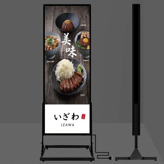 LED 라이트 배너 광고 홍보 삽입형 pc판 유 60x180cm