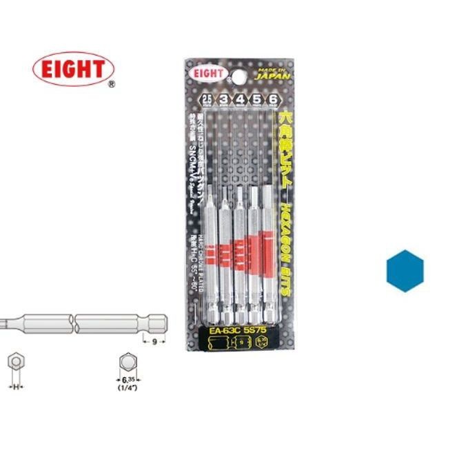 에이트 육각 비트 드릴날 비트 세트 일반형