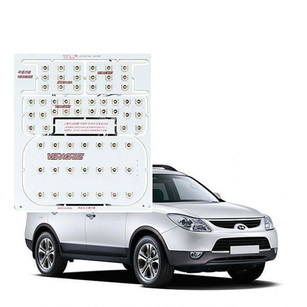 베라크루즈 LED 실내등 전구 차량 내부 조명 자동차등