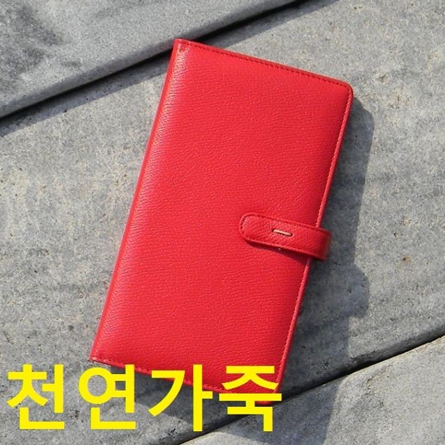 웍스 천연가죽 바인더 수첩 커버 아마빌레 Red-포켓 PAK-7004