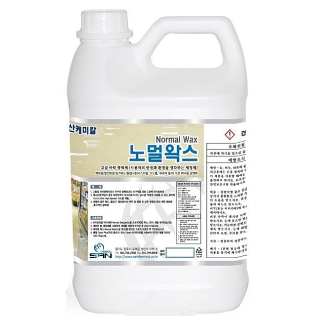 노멀왁스 (고급 바닥광택제) 3.75L 세정세척제