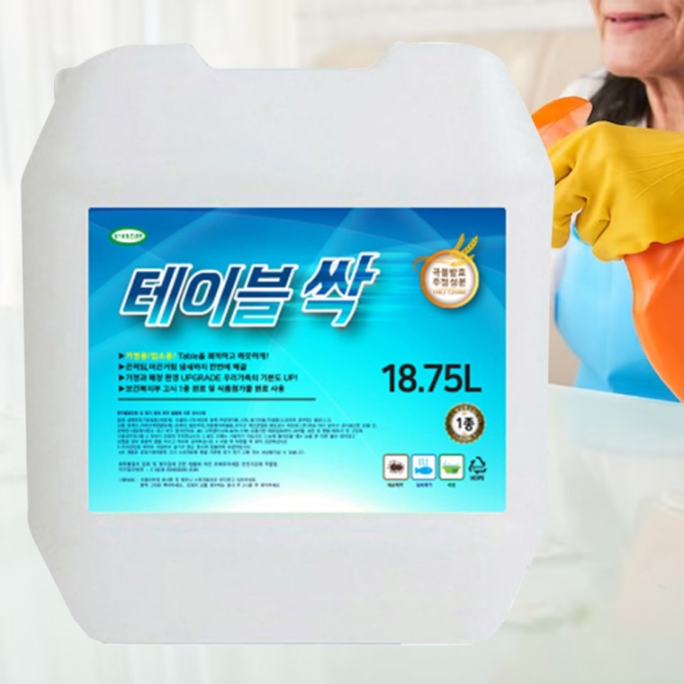 테이블싹18.75L 테이블세정제 99.9프로살균탈취제안전