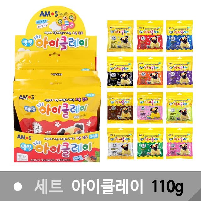 아모스 탱탱 아이클레이 110g (5개 1세트) 점토 놀이