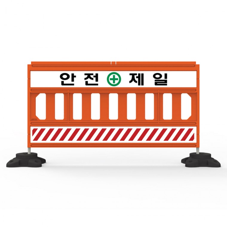 HDPE PP 혼합 반영구 휀스