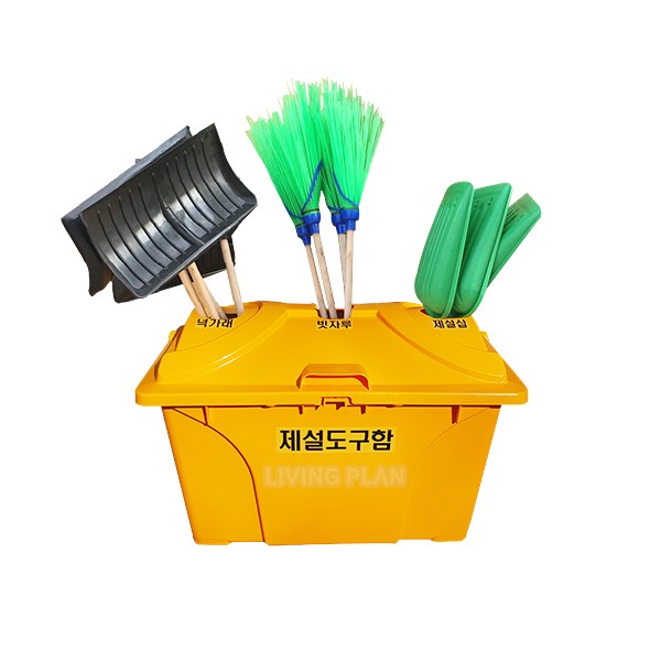 친화경 HDPE 제설도구함 AP-3H형 (912*605*645) 240L