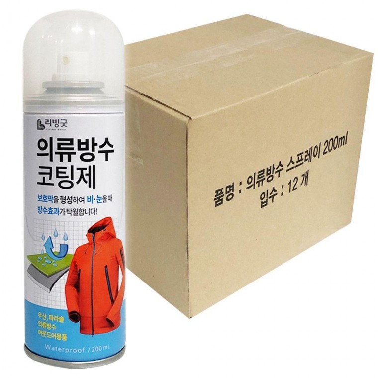 의류방수 코팅제 200ml x 1박스 (12개) 섬유코팅