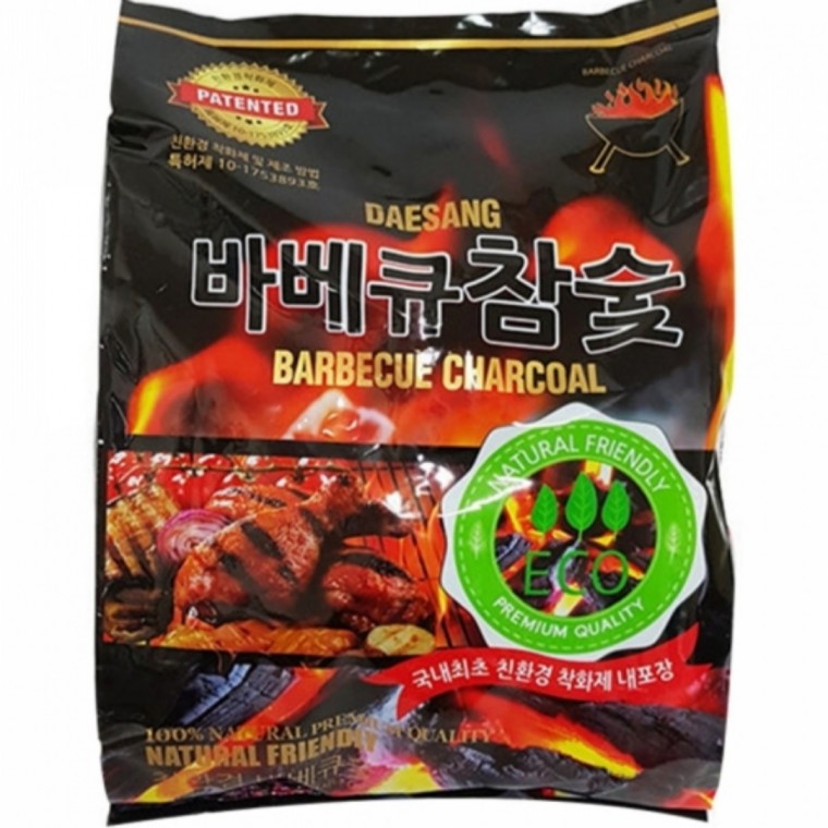 캠핑 바베큐참숯 850g 2봉 차박 백패커 텐트 휴양림 숲속 계곡 바다 캠프파이어 힐링휴가용