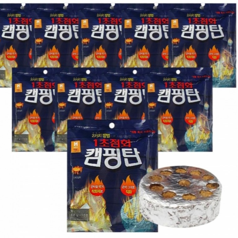 캠핑 1초점화캠핑탄 10개 차박 백패커 텐트 휴양림 숲속 계곡 바다 캠프파이어 힐링휴가용