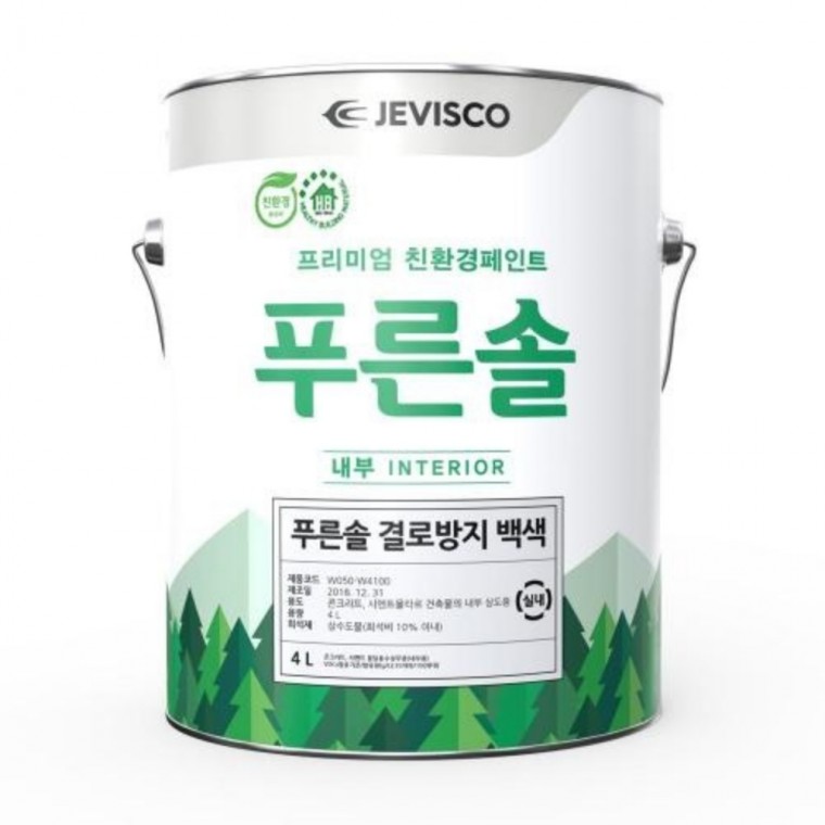 푸른솔 결로방지 무광 페인트 4L 백색